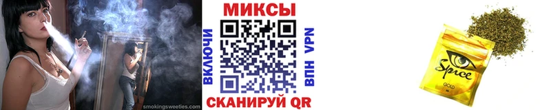 БУТИРАТ 1.4BDO  Купить где  Каменск-Шахтинский 