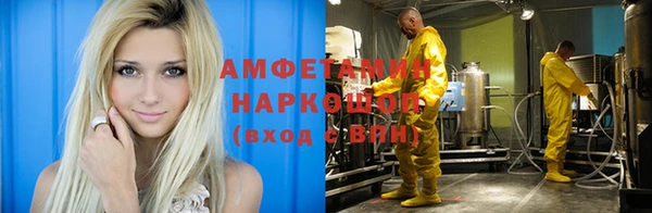 каннабис Наволоки