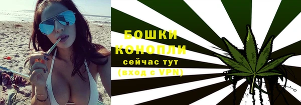 прущая мука Нефтекумск