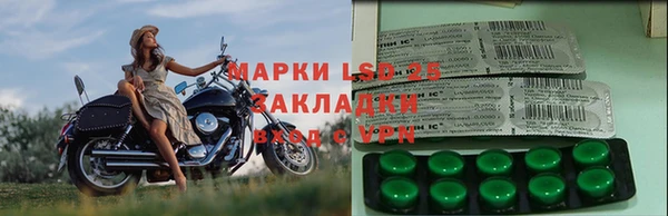 кокаин Нея
