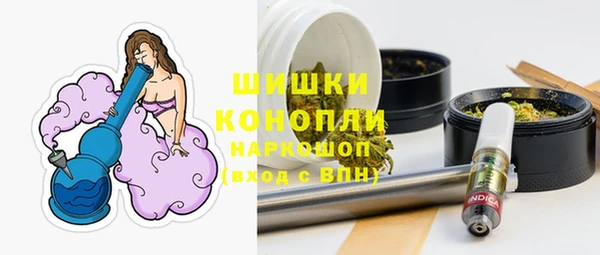 прущая мука Нефтекумск