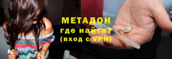 кокаин Нея