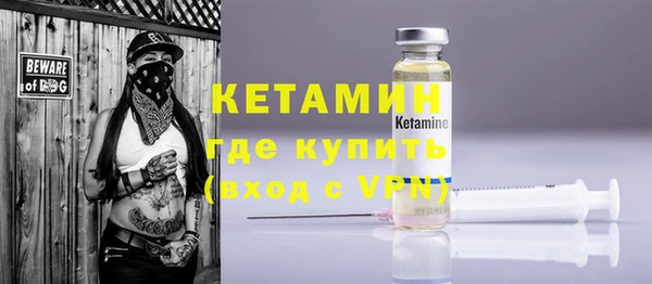 каннабис Наволоки