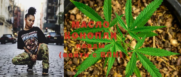 прущие грибы Надым