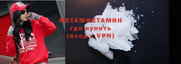 кокаин Нея