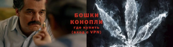 кокаин Нея