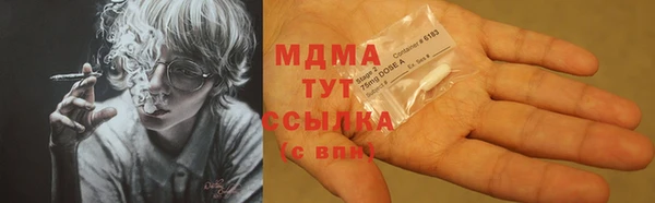 кокаин Нея