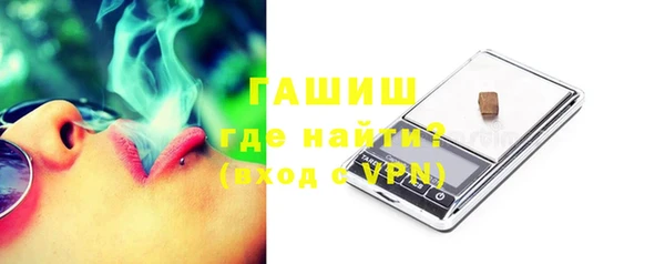 кокаин Нея