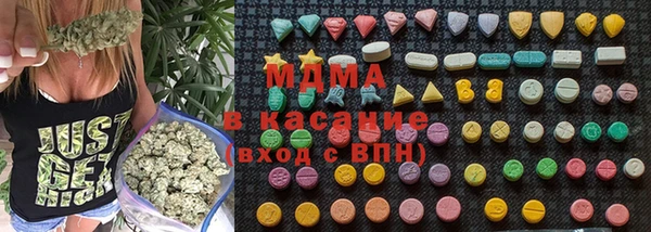 прущая мука Нефтекумск