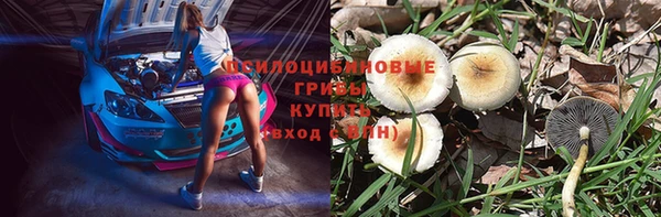 каннабис Наволоки