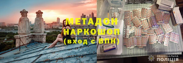 прущая мука Нефтекумск