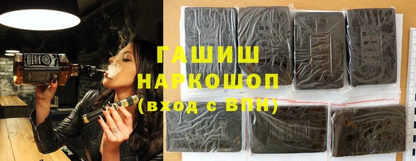 каннабис Наволоки