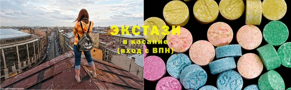 метадон Нефтегорск