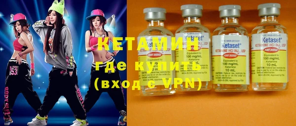 кокаин Нея