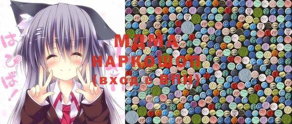 кокаин Нея