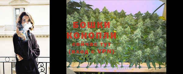 кокаин Нея