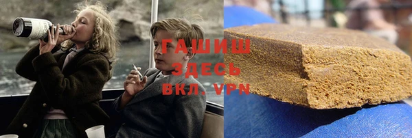 каннабис Наволоки