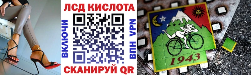Марки NBOMe 1500мкг  Купить где  Каменск-Шахтинский 